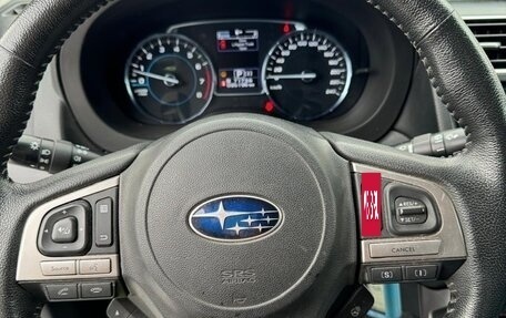 Subaru Forester, 2018 год, 1 900 000 рублей, 6 фотография