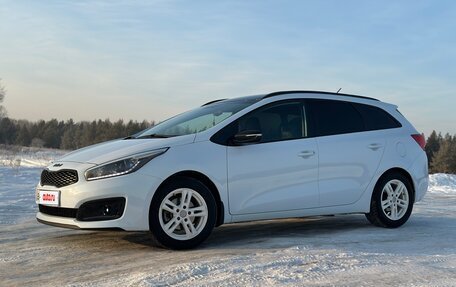 KIA cee'd III, 2012 год, 1 550 000 рублей, 2 фотография