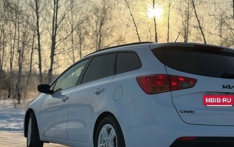 KIA cee'd III, 2012 год, 1 550 000 рублей, 13 фотография