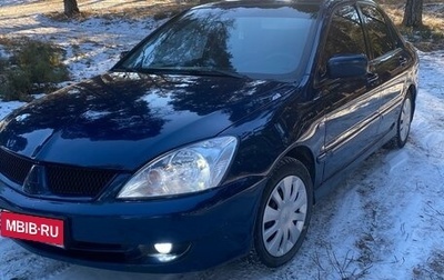 Mitsubishi Lancer IX, 2006 год, 380 000 рублей, 1 фотография