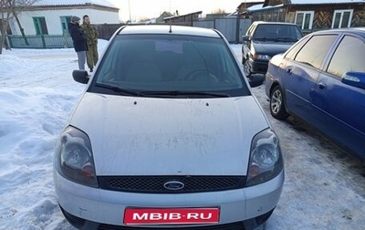 Ford Fiesta, 2005 год, 350 000 рублей, 1 фотография