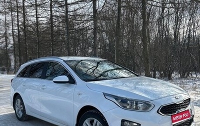 KIA cee'd III, 2018 год, 1 835 000 рублей, 1 фотография