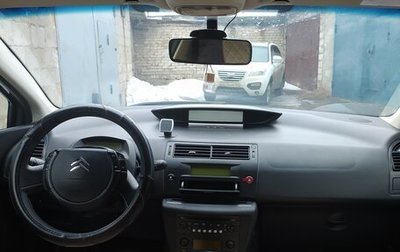 Citroen C4 II рестайлинг, 2006 год, 400 000 рублей, 1 фотография