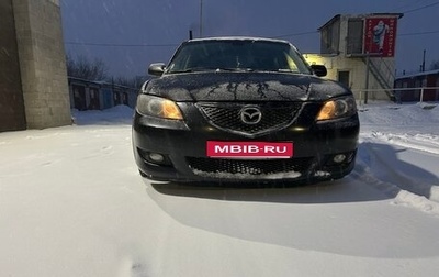 Mazda 3, 2006 год, 535 000 рублей, 1 фотография