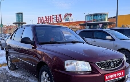 Hyundai Accent II, 2008 год, 430 000 рублей, 1 фотография