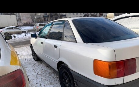 Audi 80, 1987 год, 255 000 рублей, 6 фотография