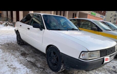 Audi 80, 1987 год, 255 000 рублей, 4 фотография