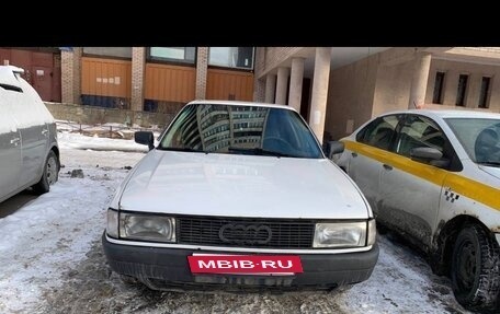 Audi 80, 1987 год, 255 000 рублей, 2 фотография