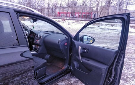 Nissan Qashqai+2 I, 2012 год, 1 350 000 рублей, 12 фотография