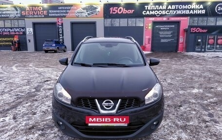 Nissan Qashqai+2 I, 2012 год, 1 350 000 рублей, 7 фотография