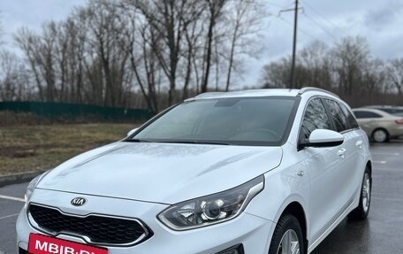 KIA cee'd III, 2018 год, 1 835 000 рублей, 6 фотография