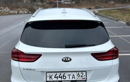 KIA cee'd III, 2018 год, 1 835 000 рублей, 13 фотография