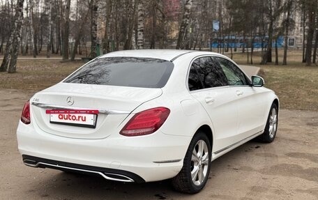 Mercedes-Benz C-Класс, 2014 год, 1 850 000 рублей, 9 фотография