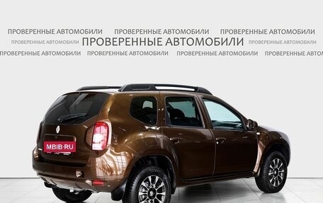 Renault Duster I рестайлинг, 2012 год, 830 000 рублей, 2 фотография