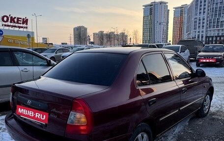 Hyundai Accent II, 2008 год, 430 000 рублей, 2 фотография