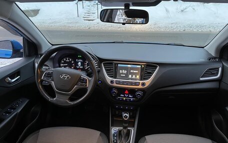 Hyundai Solaris II рестайлинг, 2018 год, 1 350 000 рублей, 14 фотография