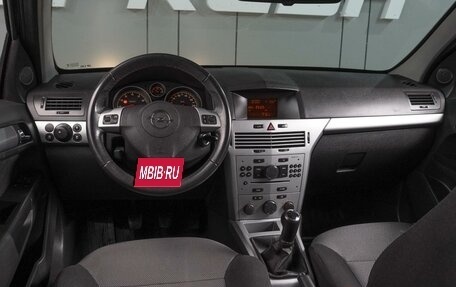 Opel Astra H, 2012 год, 769 000 рублей, 6 фотография