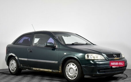 Opel Astra G, 1998 год, 152 000 рублей, 3 фотография