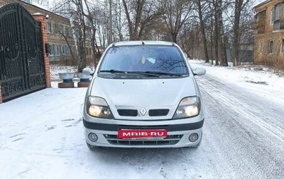 Renault Scenic III, 2001 год, 345 000 рублей, 1 фотография