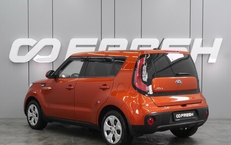 KIA Soul II рестайлинг, 2017 год, 1 639 000 рублей, 2 фотография