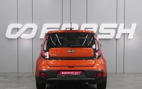 KIA Soul II рестайлинг, 2017 год, 1 639 000 рублей, 4 фотография