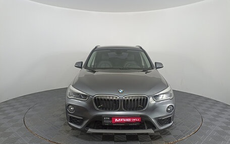 BMW X1, 2018 год, 2 599 000 рублей, 6 фотография