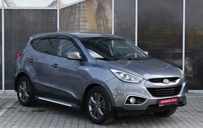 Hyundai ix35 I рестайлинг, 2013 год, 1 490 000 рублей, 1 фотография