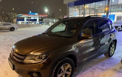 Volkswagen Tiguan I, 2015 год, 1 470 000 рублей, 1 фотография