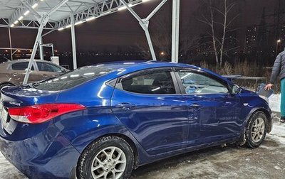 Hyundai Elantra V, 2012 год, 850 000 рублей, 1 фотография