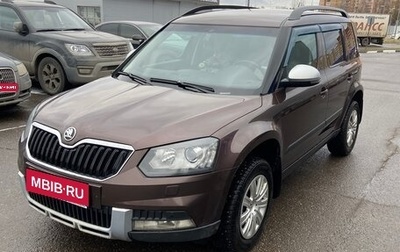 Skoda Yeti I рестайлинг, 2014 год, 1 290 000 рублей, 1 фотография