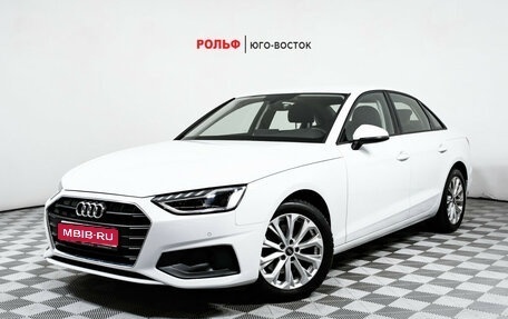 Audi A4, 2021 год, 3 600 000 рублей, 1 фотография