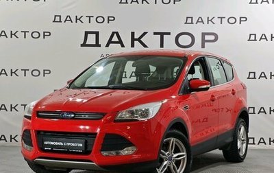 Ford Kuga III, 2016 год, 1 399 000 рублей, 1 фотография