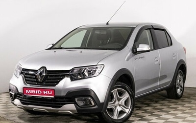 Renault Logan II, 2021 год, 1 329 000 рублей, 1 фотография