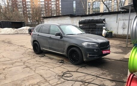 BMW X5, 2017 год, 5 500 000 рублей, 1 фотография