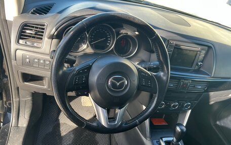 Mazda CX-5 II, 2014 год, 1 399 999 рублей, 10 фотография