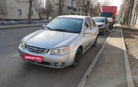 KIA Cerato I, 2004 год, 435 000 рублей, 2 фотография