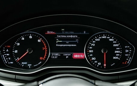 Audi A4, 2021 год, 3 600 000 рублей, 10 фотография