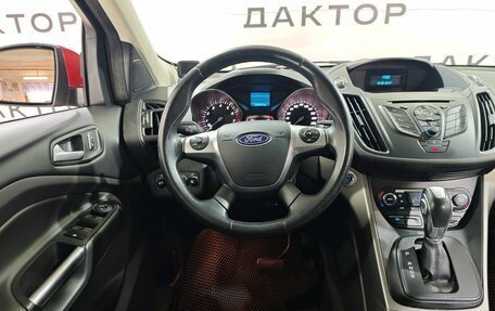 Ford Kuga III, 2016 год, 1 399 000 рублей, 9 фотография