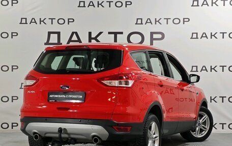 Ford Kuga III, 2016 год, 1 399 000 рублей, 4 фотография