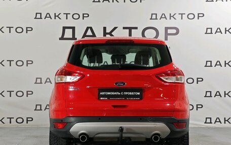 Ford Kuga III, 2016 год, 1 399 000 рублей, 5 фотография