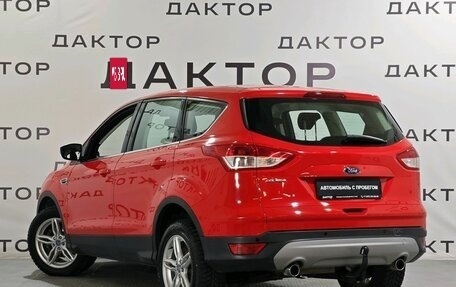 Ford Kuga III, 2016 год, 1 399 000 рублей, 6 фотография