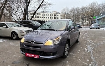 Citroen C4 II рестайлинг, 2007 год, 520 000 рублей, 1 фотография