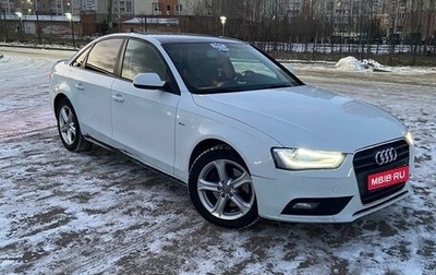 Audi A4, 2015 год, 1 500 000 рублей, 1 фотография