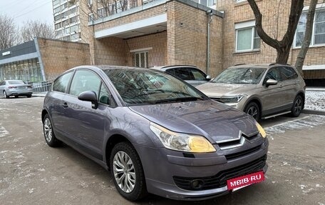 Citroen C4 II рестайлинг, 2007 год, 520 000 рублей, 2 фотография