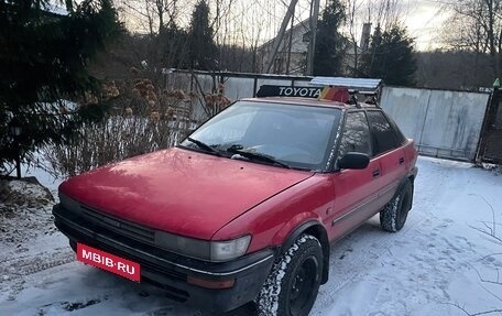 Toyota Corolla, 1988 год, 500 000 рублей, 17 фотография