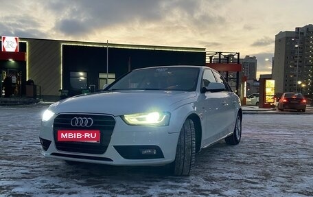 Audi A4, 2015 год, 1 500 000 рублей, 2 фотография