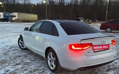 Audi A4, 2015 год, 1 500 000 рублей, 7 фотография