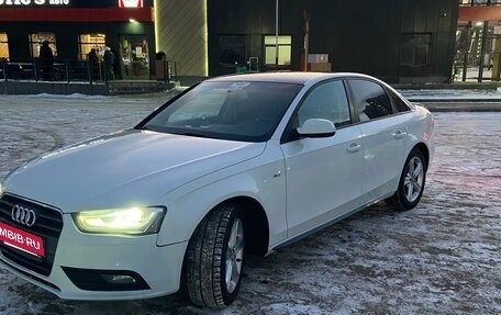 Audi A4, 2015 год, 1 500 000 рублей, 13 фотография