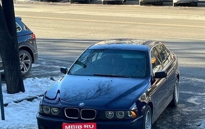 BMW 5 серия, 1996 год, 569 000 рублей, 1 фотография