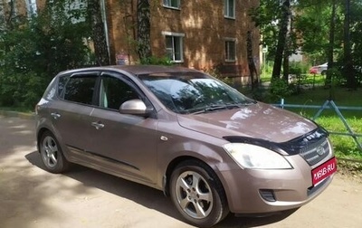 KIA cee'd I рестайлинг, 2007 год, 400 000 рублей, 1 фотография